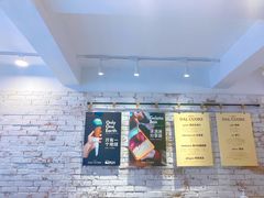 -Dal Cuore 达可芮冰淇淋(陕西北路店)