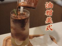 油甘美式-微饮cafe