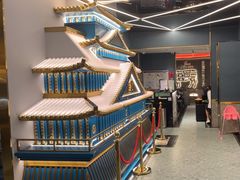 -一绪に寿喜烧(虹悦城店)