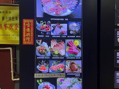-龚记海鲜20年老字号