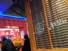 -丰茂烤串(建设街店)