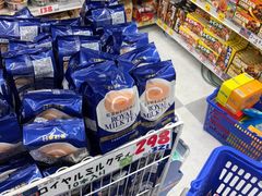 -大国药妆(NEW心斎橋店)