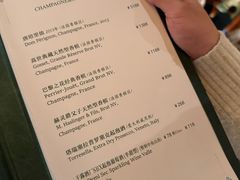 -杭州新新饭店·1913餐厅