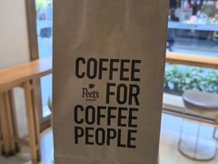 -Peet's Coffee皮爷咖啡(豫园店)