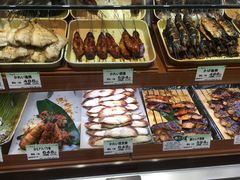 -阪急百货店(梅田总店)
