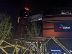 -北京清河万象汇