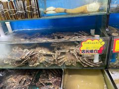 -蚝专家(北滘店)