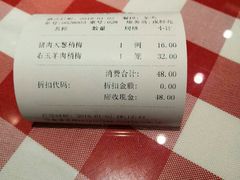 -太原面食店(解放路店)