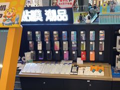 -乐邦快修手机电脑维修回收(打浦桥日月光店)