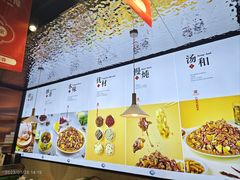 -金柱大盘鸡(和田二街店)