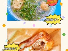 -南京维景国际大酒店(南京博物院店)