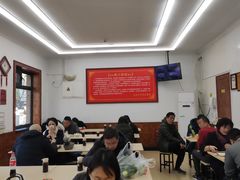 大堂-华天新川面馆(缸瓦市店)