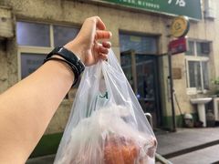 -大益烤鸡