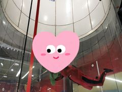 -重庆际华园室内极限运动中心