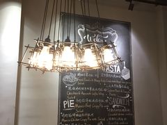 -HELLO 27 意面·沙拉·帕尼尼