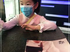 -将太无二·北美传奇寿司(荟聚购物中心西红门店)