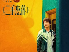 -万达影城(金牛万达广场激光IMAX店)