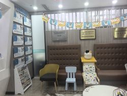 -睿宝儿科·眼科·口腔(静安大悦城门诊部)