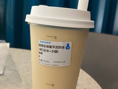 -森茶(湛江万达店)