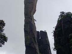 -三清山风景名胜区