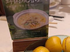 -天福苑(崇宁路店)