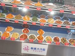 -韩麦大冷面(桂花街直营店)