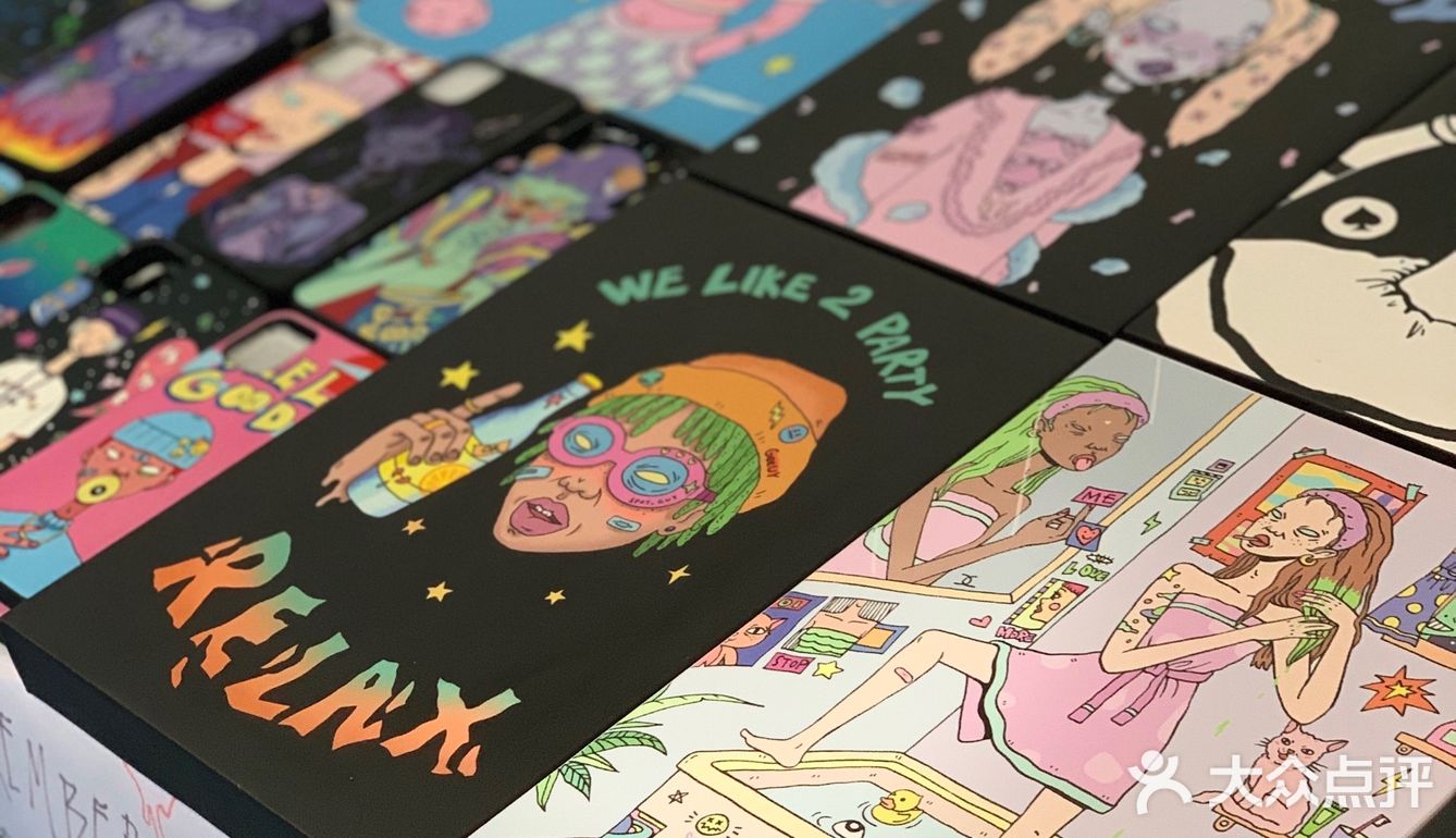 2020 唤醒•咖啡节