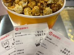 -南宁时代电影大世界(CGS激光中国巨幕)