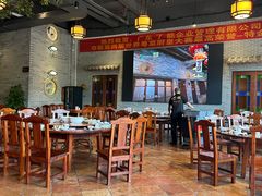 -顺德了能馆(虎门店)