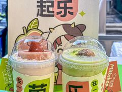 -迷客夏Milksha(无锡苏宁店)