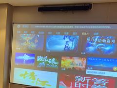 -华夏良子·足道SPA艾灸(翠微店)