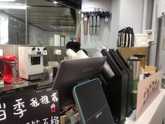 -九秋茶铺(三里屯店)