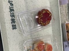 -泸溪河桃酥(西直门凯德店)