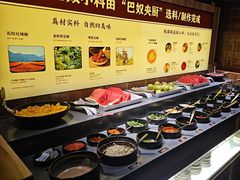 -巴奴毛肚火锅(相州店)