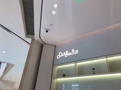 -Seesaw Coffee(上海国金中心店)