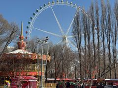 -西宁市人民公园(城西区)