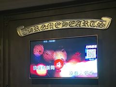 -范特西FANTASY量贩式KTV(民主广场店)