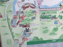 -南京金牛湖风景区