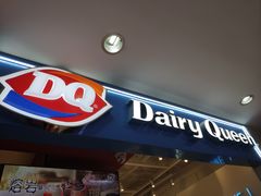门面-DQ·蛋糕·冰淇淋(天通苑华联店)