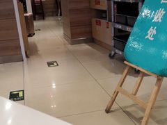 -嘉和一品粥(马家堡店)