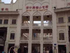 -海口骑楼小吃街