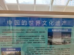 -湖南省少年儿童图书馆