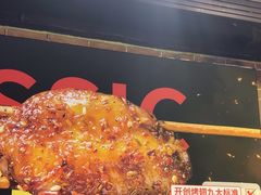 -管氏翅吧(望京东店)