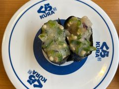 -KURA寿司(金阁寺店)