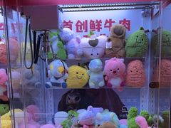 -左庭右院鲜牛肉火锅(新梅广场店)