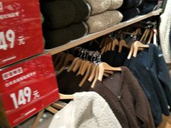 -优衣库(哈尔滨香坊万达广场店)