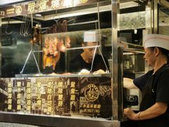 -永盈茶餐厅(中山四路店)