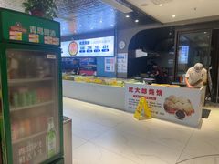 -大锅强·蒸海鲜青岛菜(金沙滩店)