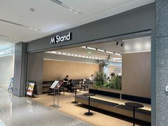 -M Stand(北京平安幸福中心店)