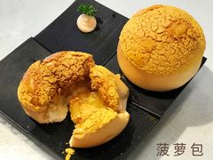 -虾饺妹·酒家(海珠广场店)